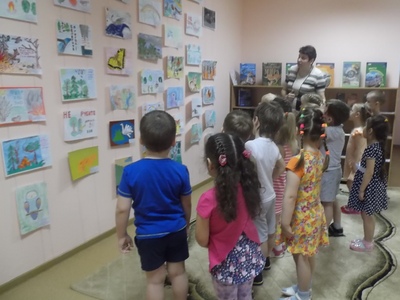 Выставка "Берегите природу"