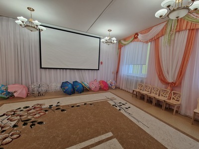 Музыкальный зал