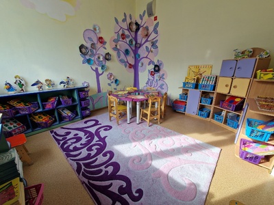 "Фиолетовая комната"