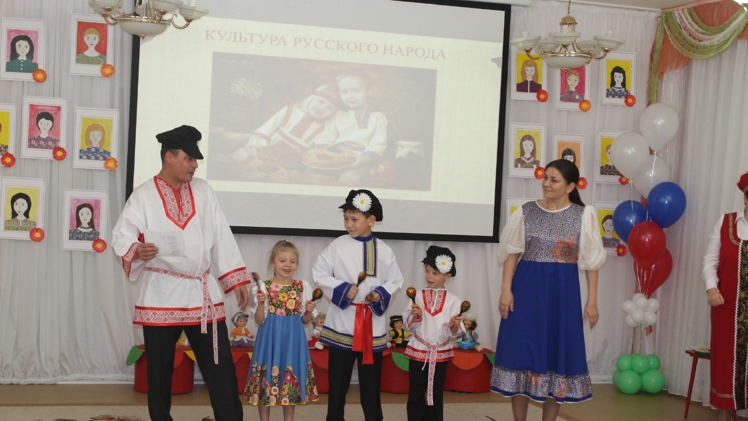 Наши традиции