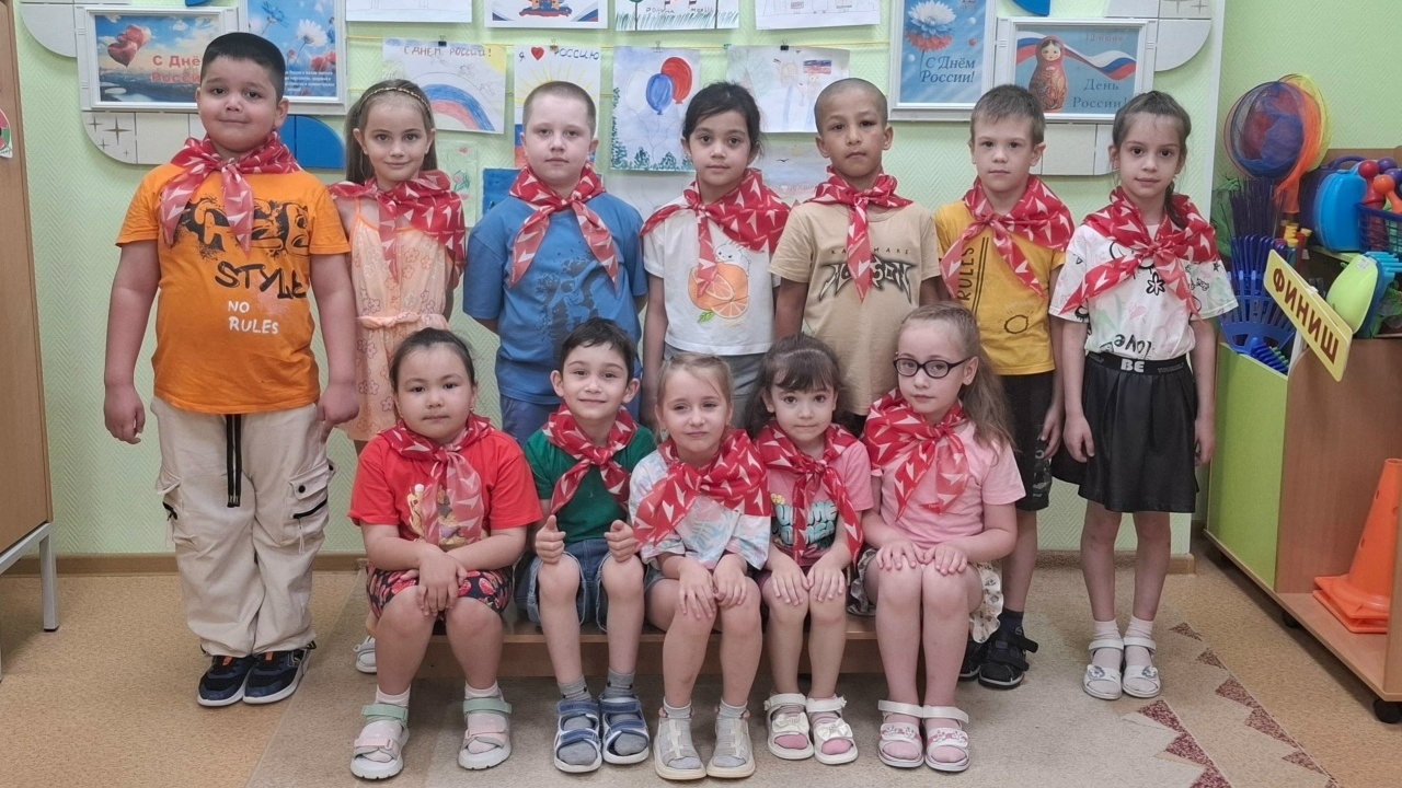 Всероссийская акция «Родиной горжусь», посвященная Дню России