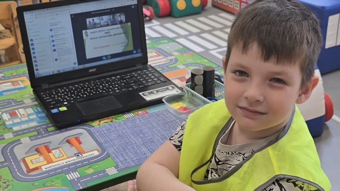 Конференция «Безопасное колесо Kids»