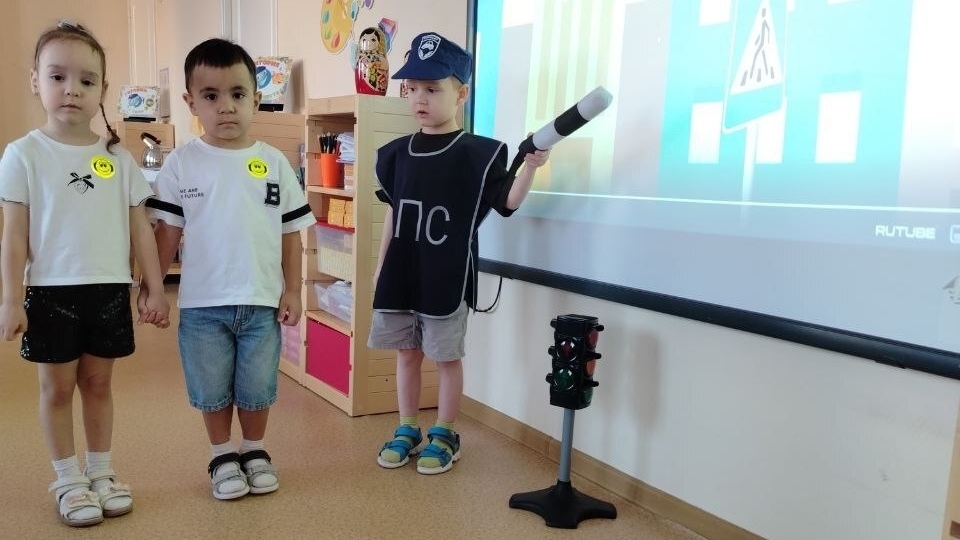 Профилактическое мероприятие 